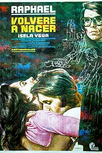 Главный постер фильма «Рожденный заново (1973)»