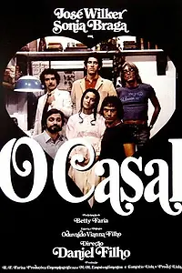 Постер к фильму «Пара (1975)»