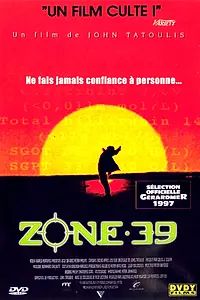 Постер к фильму «Зона 39 (1996)»