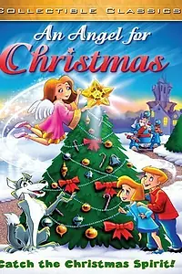 Постер к мультфильму «Ангел на Рождество (1996)»