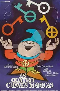 Постер к фильму «Четыре волшебных ключа (1971)»