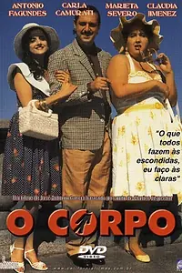 Постер к фильму «Тело (1991)»