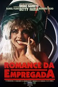 Главный постер фильма «Занятые романтикой (1988)»