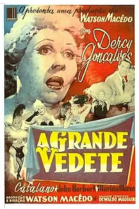 Главный постер фильма «Великая звездочка (1958)»