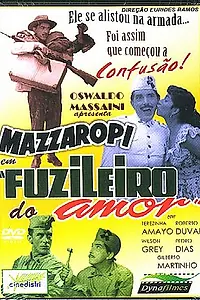 Постер к фильму «Морская любовь (1956)»