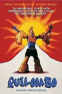 Постер к фильму «Киломбу (1983)»