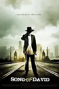 Постер к фильму «Song of David (2007)»