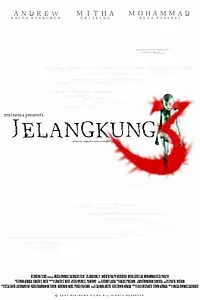 Постер к фильму «Jelangkung 3 (2007)»