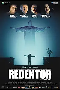 Постер к фильму «Спаситель (2004)»