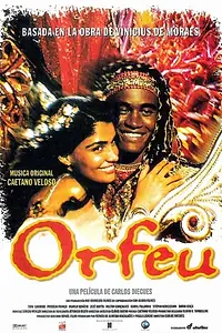 Постер к фильму «Орфей (1999)»