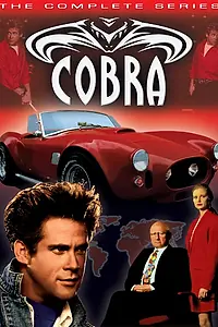 Постер к сериалу «Кобра (1993 - 1994)»