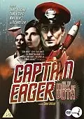 Главный постер фильма «Капитан Стремительность и печать Вота (2008)»