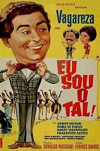 Главный постер фильма «Я, он и есть (1959)»