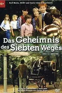 Постер к сериалу «De zevensprong (1982)»