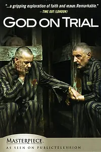 Главный постер фильма «Суд над богом (2008)»