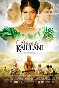Постер к фильму «Принцесса Каюлани (2009)»
