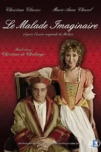 Постер к фильму «Мнимый больной (2008)»