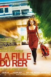 Постер к фильму «Дочь линии метро (2009)»