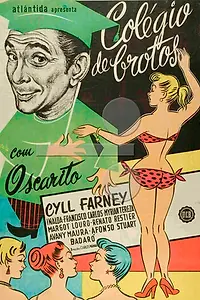 Постер к фильму «Колледж росточков (1955)»