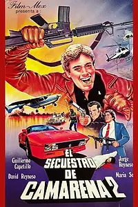 Постер к фильму «La mafia tiembla (1987)»