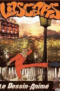 Постер к мультсериалу «Чудаки (1998 - 2007)»