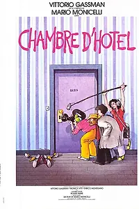 Главный постер фильма «Гостиничный номер (1980)»