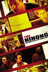 Постер к фильму «Ninong (2009)»