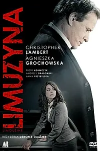 Постер к фильму «Лимузин (2008)»