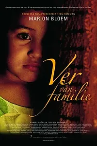 Постер к фильму «Вдали от семьи (2008)»