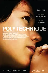 Постер к фильму «Политех (2008)»