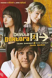 Постер к фильму «Chytte doktora (2007)»
