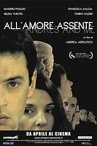 Постер к фильму «В отсутствие любви (2007)»