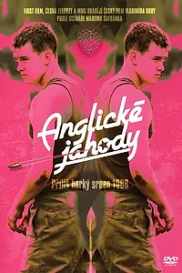 Главный постер фильма «Английская клубника (2008)»