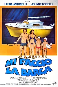 Постер к фильму «Ты — лицо корабля (1980)»