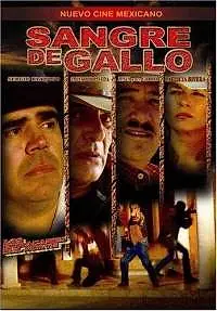 Постер к фильму «Кровь петуха (2007)»