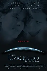 Главный постер фильма «Танцы под ущербной луной (1999)»