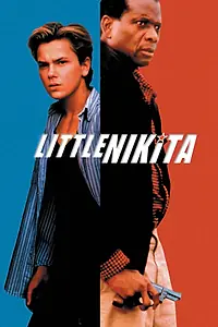 Постер к фильму «Маленький Никита (1988)»