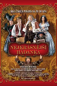 Главный постер фильма «Самая красивая загадка (2008)»