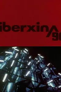 Постер к фильму «Либерсина 90 (1970)»