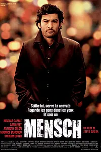 Главный постер фильма «Биография Виктора Янга Переса (2009)»
