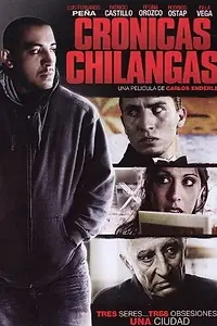 Постер к фильму «Столичные хроники (2009)»
