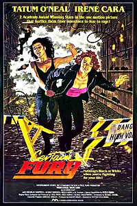 Главный постер фильма «Исключительная ярость (1985)»