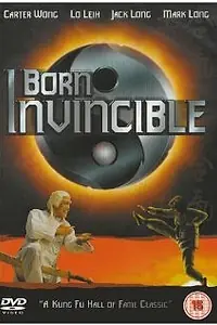 Главный постер фильма «Рождённый непобедимым (1978)»