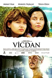Постер к фильму «Совесть (2008)»