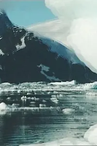 Постер к фильму «A (2002)»