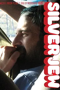 Постер к фильму «Silver Jew (2007)»