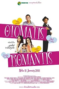 Постер к фильму «Otomatis Romantis (2008)»