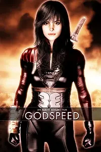 Постер к мультфильму «Godspeed (2006)»