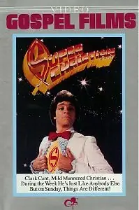 Постер к фильму «Super Christian (1980)»
