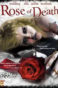 Постер к фильму «Роза смерти (2007)»